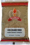 Mashal Cumin Coriander Powder 7 oz