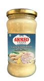 Ahmed Ginger Garlic Paste 700g for Pakistani Indian and South Asian cooking
