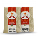 Mashal Green Chilli Powder 200g – Green Chili Powder for Cooking