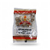 Mashal Whole Nutmeg Without Shell (Jaiphal) 2 oz – Premium Whole Nutmeg Spice