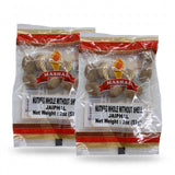 Mashal Whole Nutmeg Without Shell (Jaiphal) 2 oz – Premium Whole Nutmeg Spice