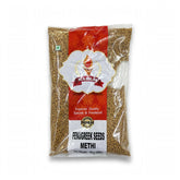 Mashal Fenugreek Seeds | Whole Methi Seeds for Indian Cooking