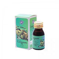 SAC Cardamom Oil 30 mL