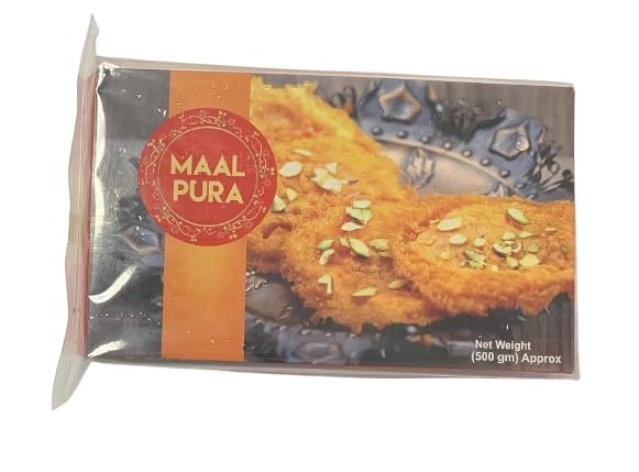 Rehmat-E-Shereen Maal Pura 500gm