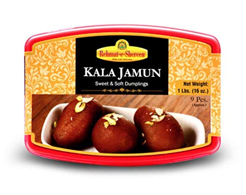 Rehmat-E-Shireen Kala Jamun 1 lb (2 pack)