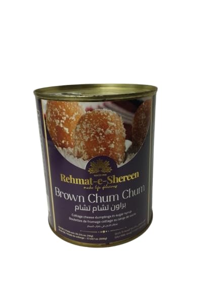 Rehmat-e-Shereen Brown Chum Chum 1KG Can