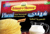 Rehmat-E-Shereen Pheni 200g (Vegetable Oil)