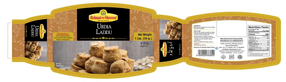 Rehmat-E-Shereen Urdia Ladoo 1lb (2 pack)