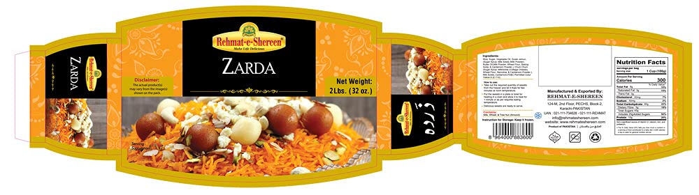 Rehmat-E-Shereen Zarda 2 lb