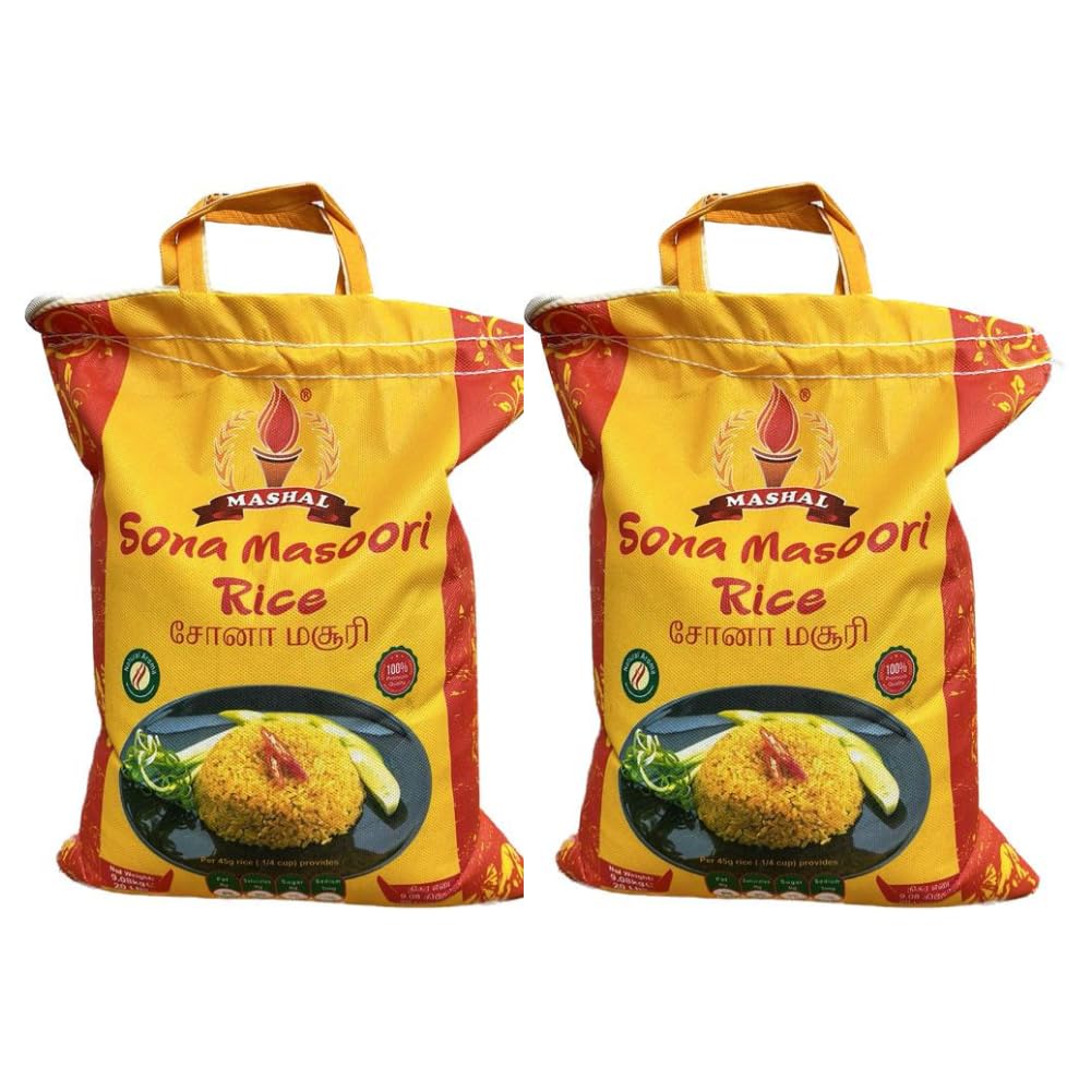 Mashal Sona Masoori Basmati Rice 20 LB (2Pack)