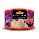 Rehmat-e-Shereen Chum Chum 1lb (2 pack)