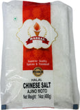 Mashal Chinese Salt 14 oz (400 gm) | Ajino Moto