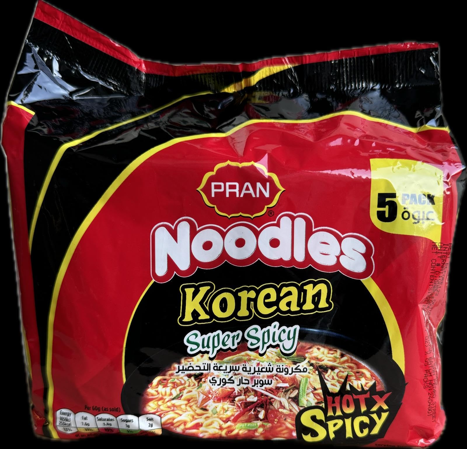 Pran Noodles Korean Super Spicy 5 Pack