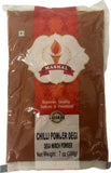 Mashal Chilli Powder Degi 7 oz