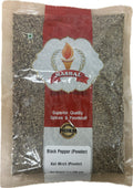 Mashal Black Pepper Powder | Kali Mirch (Powder) 7 oz