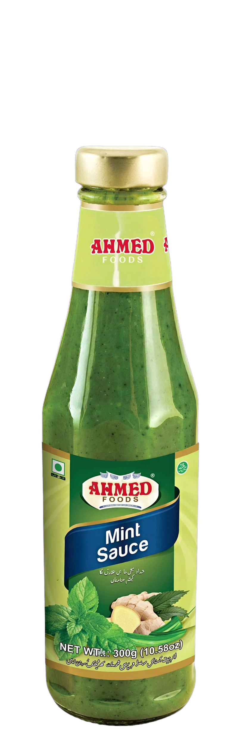 Ahmed Mint Sauce 300g