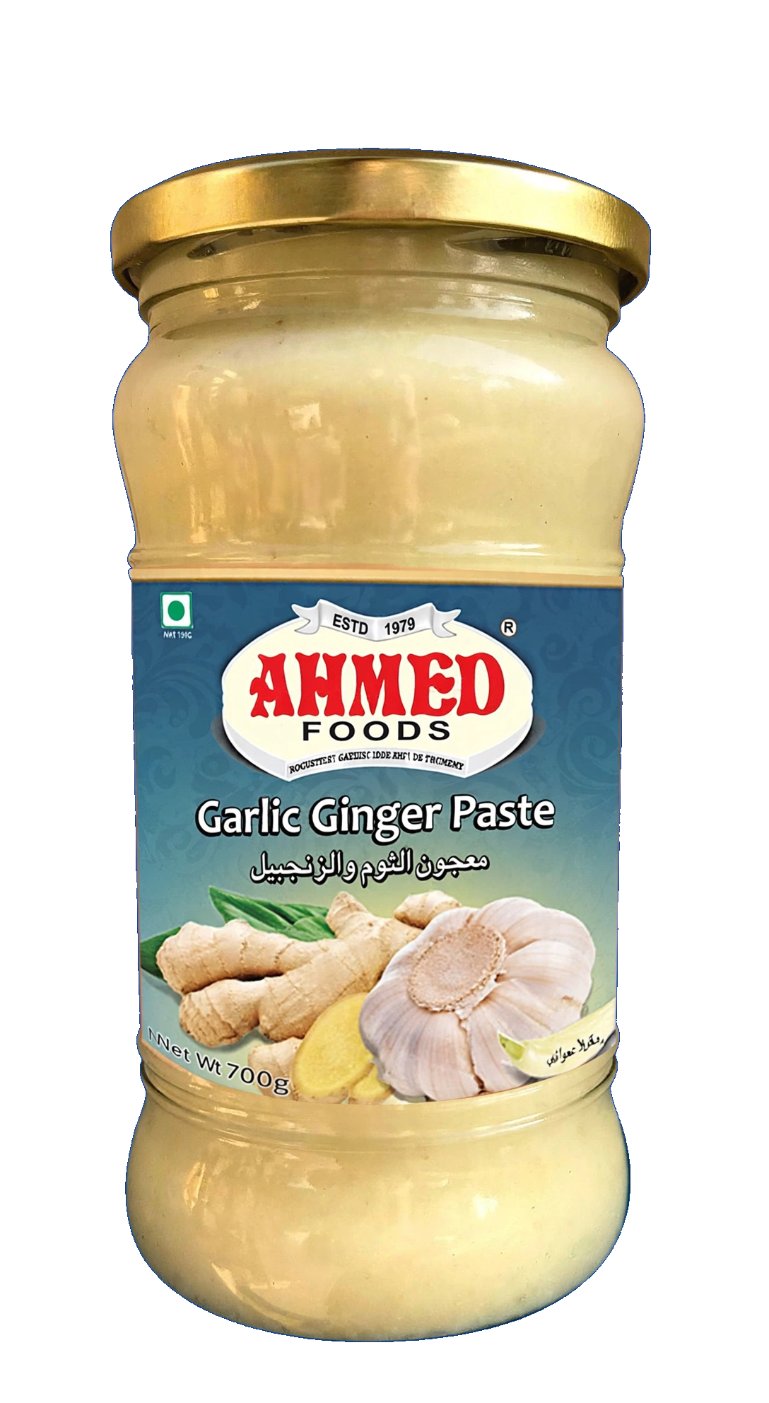 Ahmed Ginger Garlic Paste 700g for Pakistani Indian and South Asian cooking