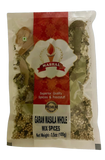 Mashal Garam Masala Whole 3.5 oz premium whole spice blend for Pakistani and Indian cooking
