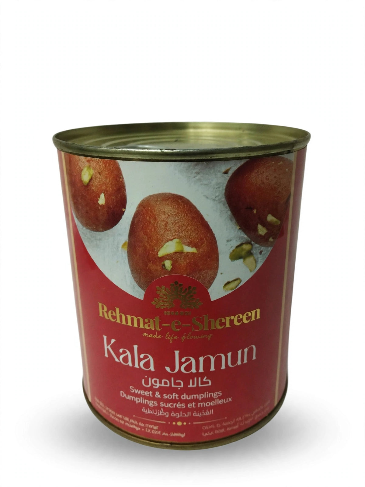Rehmat-E-Shireen Kala Jamun Can 1KG traditional South Asian sweet dessert