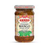 Ahmed Mango Pickle in Oil (Hyderabadi)